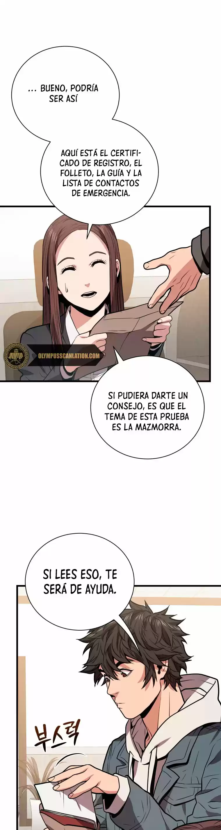 Acaparamiento En El Infierno - Capítulo 12 - Página 25 - LectorTMOo