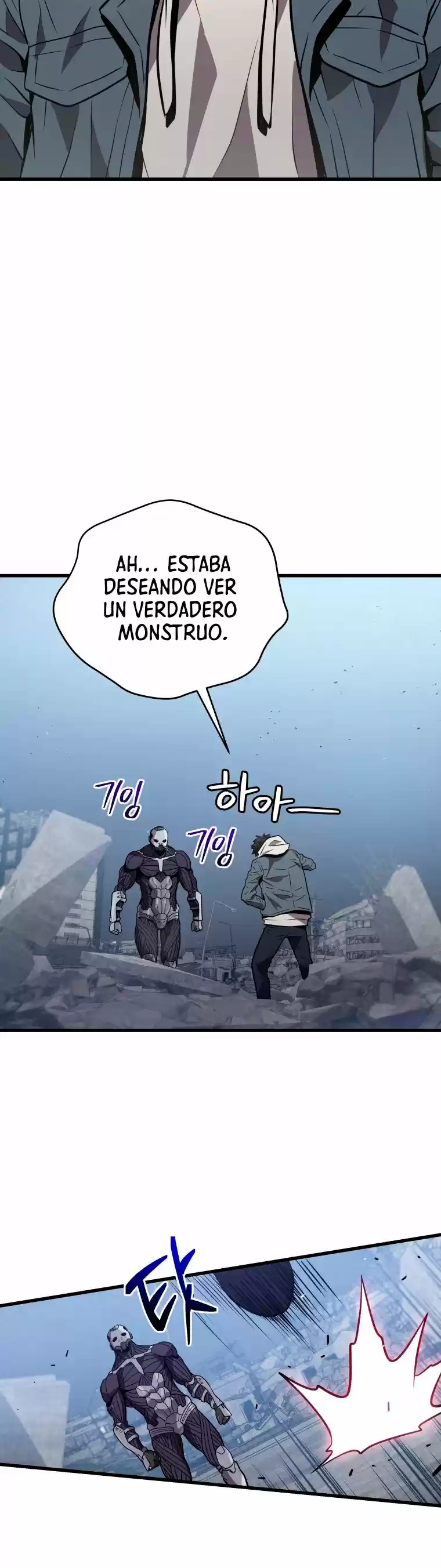 Acaparamiento En El Infierno - Capítulo 13 - Página 39 - LectorTMOo