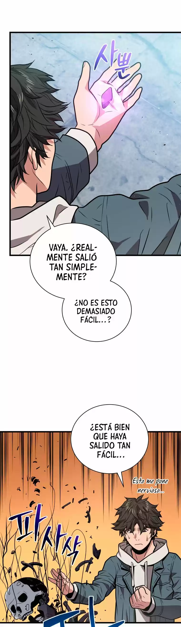 Acaparamiento En El Infierno - Capítulo 13 - Página 47 - LectorTMOo