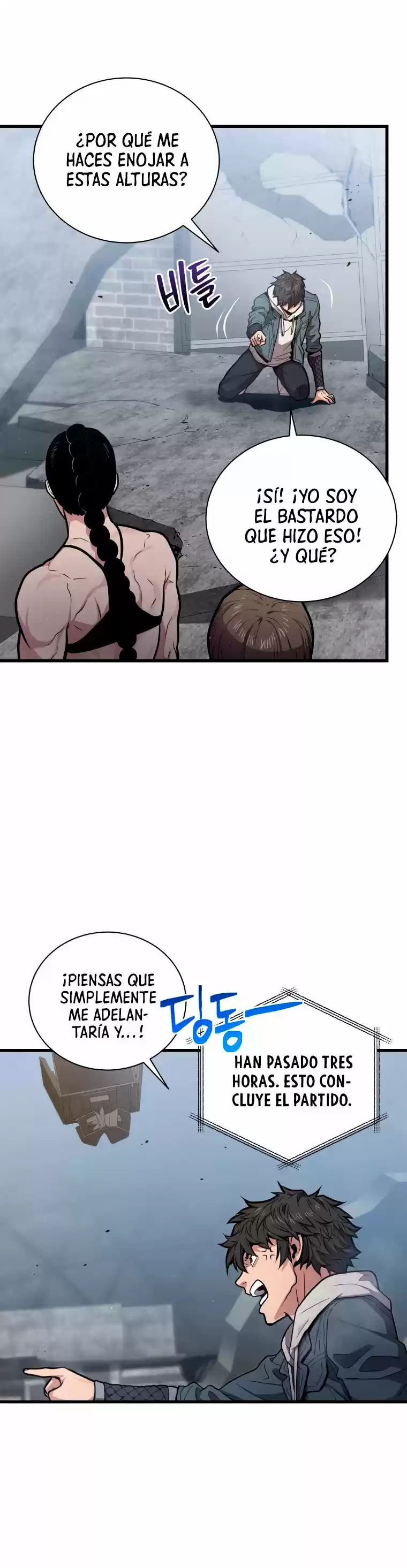 Acaparamiento En El Infierno - Capítulo 15 - Página 21 - LectorTMOo