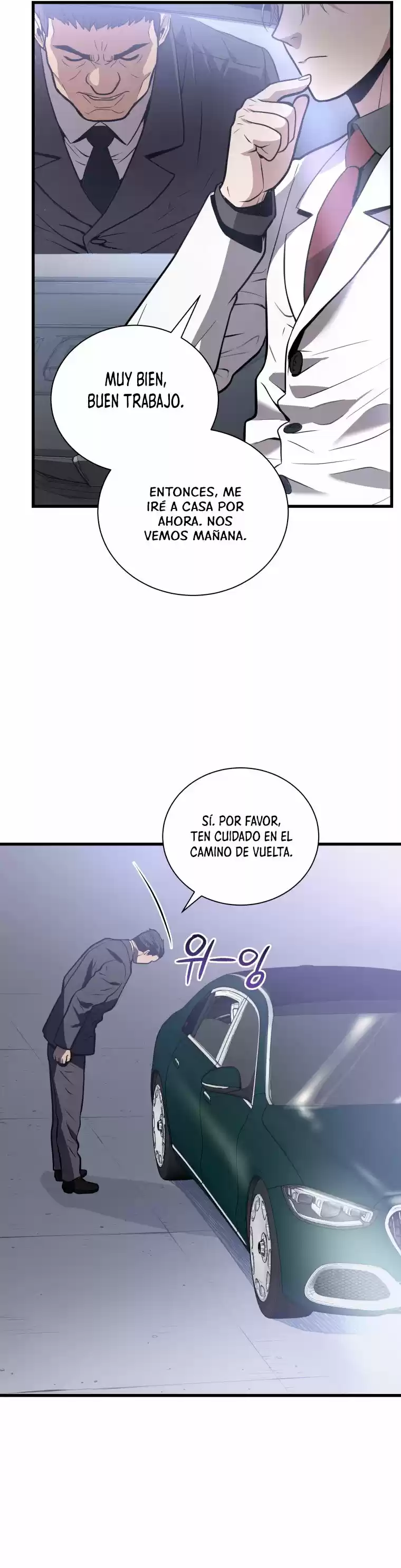 Acaparamiento En El Infierno - Capítulo 16 - Página 15 - LectorTMOo