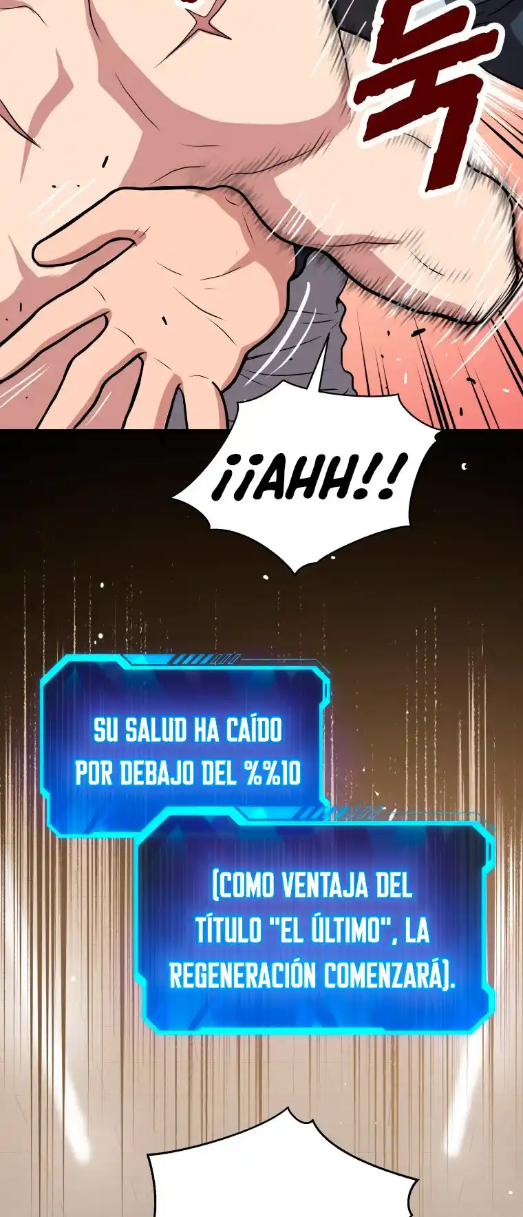Acaparamiento En El Infierno - Capítulo 22 - Página 71 - LectorTMOo