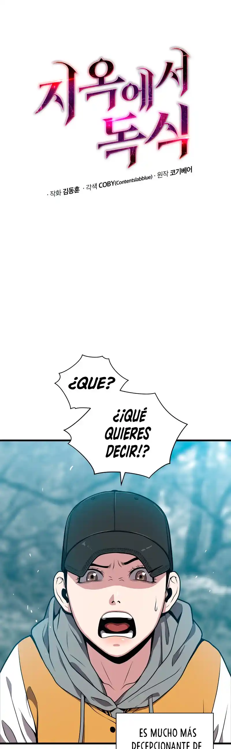 Acaparamiento En El Infierno - Capítulo 27 - Página 6 - LectorTMOo