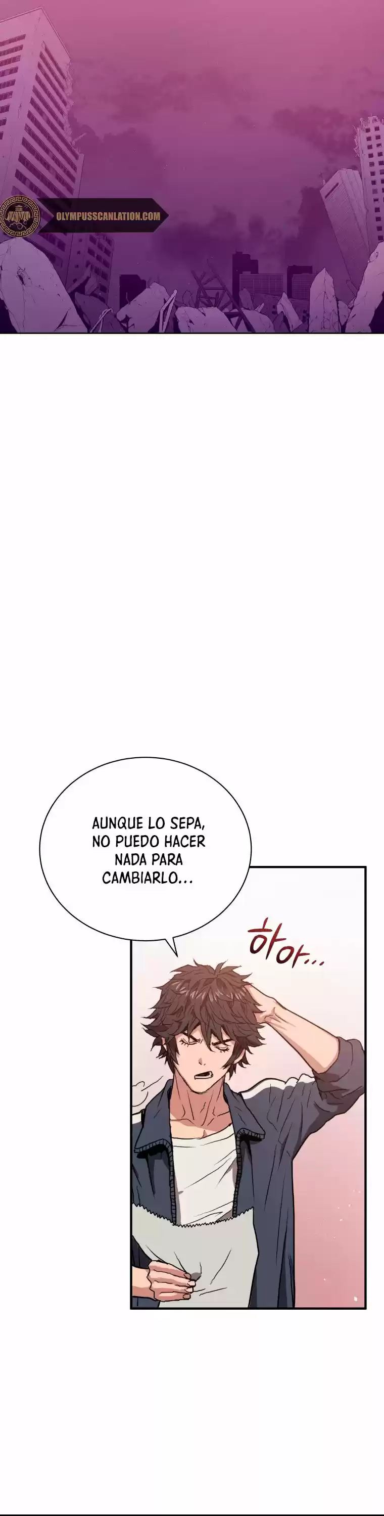 Acaparamiento En El Infierno - Capítulo 3 - Página 14 - LectorTMOo