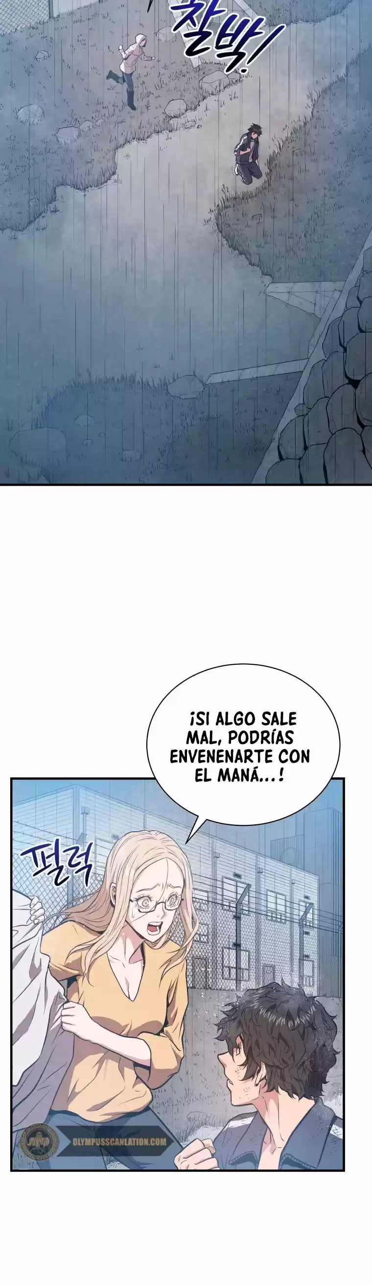 Acaparamiento En El Infierno - Capítulo 4 - Página 23 - LectorTMOo