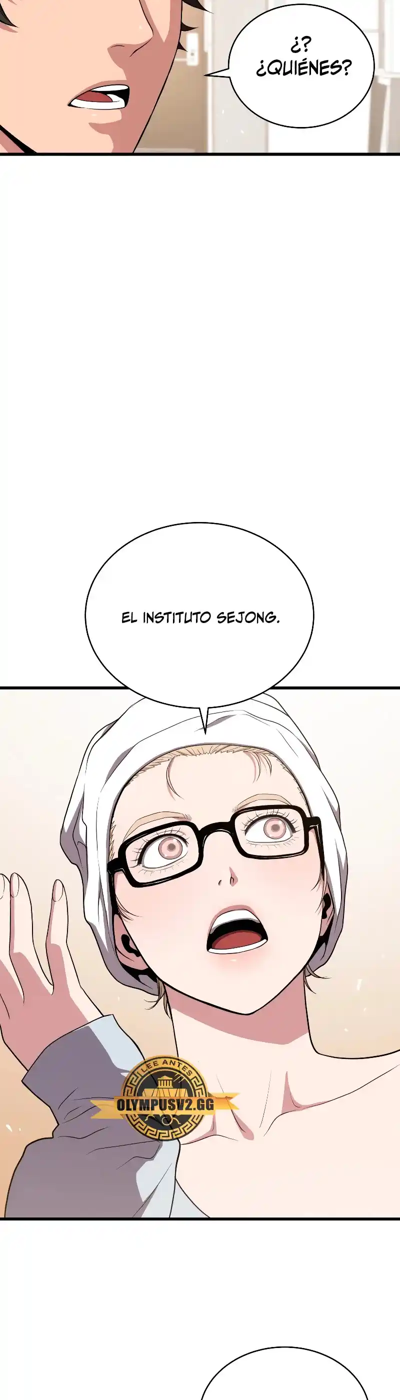 Acaparamiento En El Infierno - Capítulo 42 - Página 16 - LectorTMOo