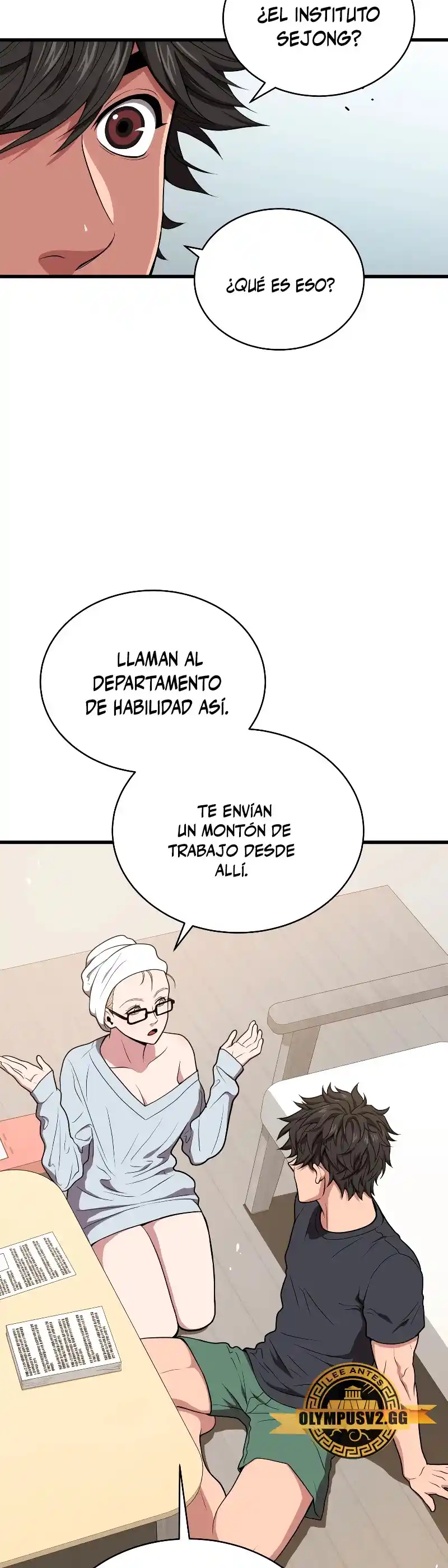 Acaparamiento En El Infierno - Capítulo 42 - Página 17 - LectorTMOo