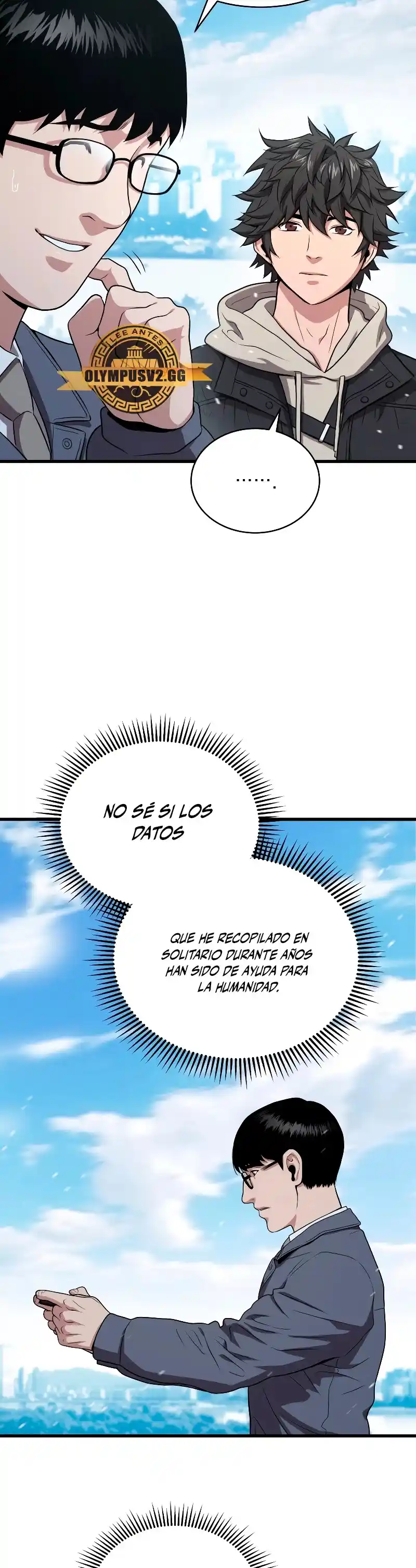 Acaparamiento En El Infierno - Capítulo 46 - Página 17 - LectorTMOo