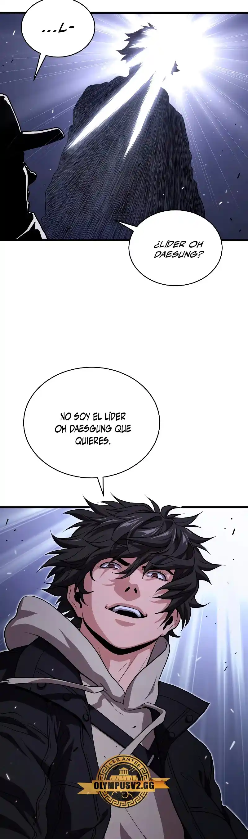 Acaparamiento En El Infierno - Capítulo 47 - Página 25 - LectorTMOo