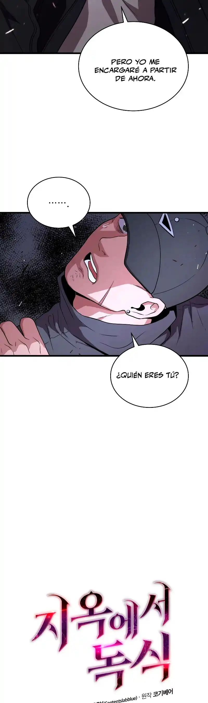 Acaparamiento En El Infierno - Capítulo 47 - Página 26 - LectorTMOo
