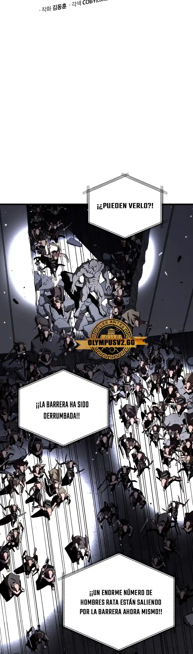 Acaparamiento En El Infierno - Capítulo 47 - Página 27 - LectorTMOo