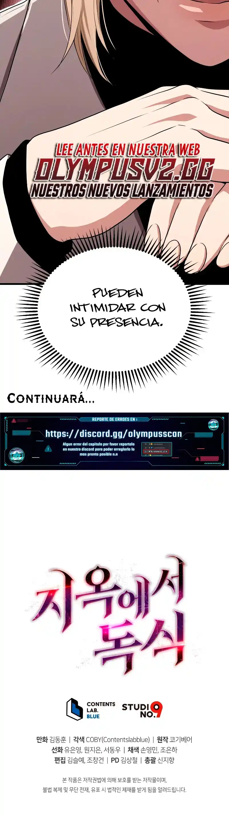 Acaparamiento En El Infierno - Capítulo 49 - Página 55 - LectorTMOo