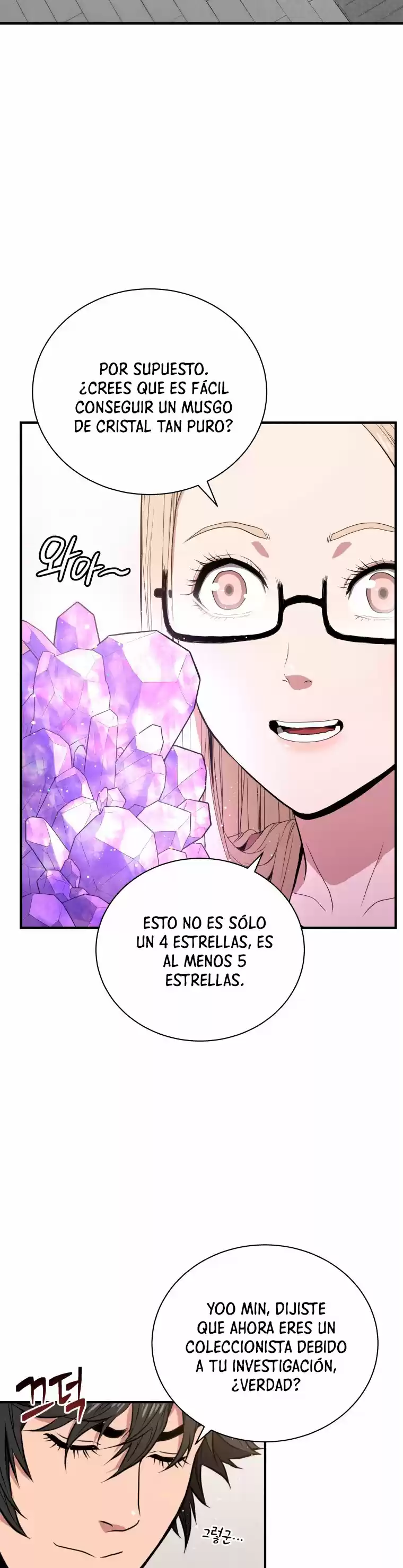 Acaparamiento En El Infierno - Capítulo 5 - Página 9 - LectorTMOo