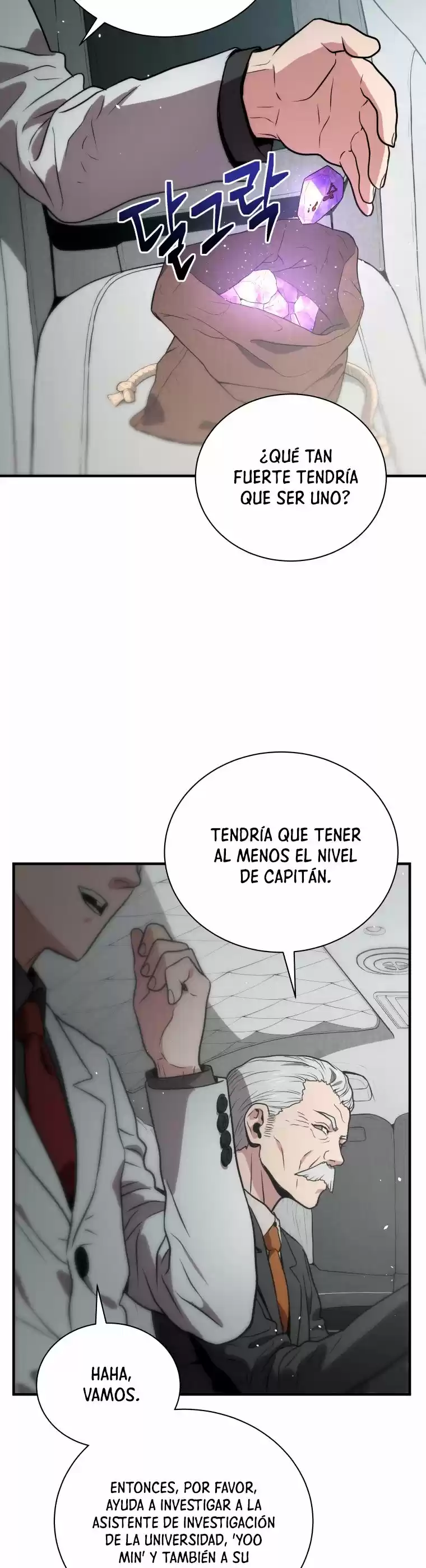 Acaparamiento En El Infierno - Capítulo 5 - Página 42 - LectorTMOo