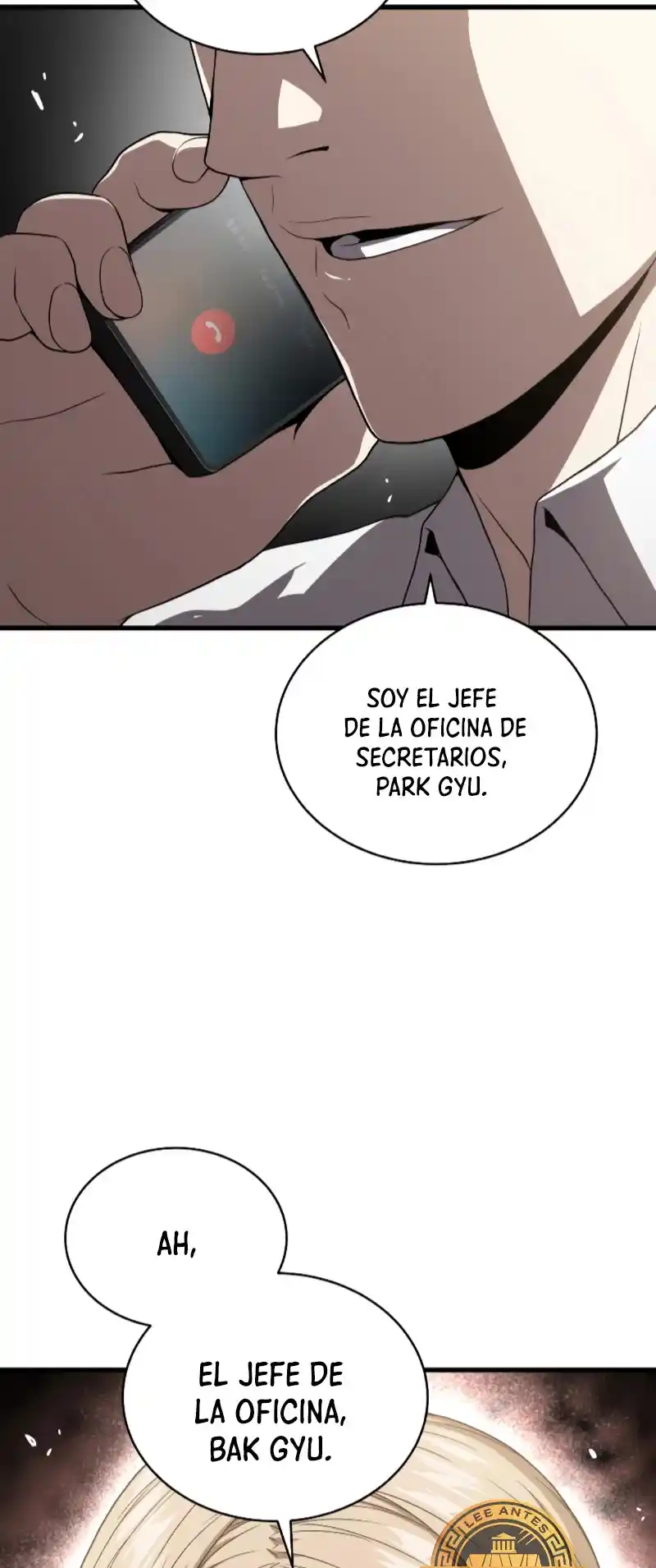 Acaparamiento En El Infierno - Capítulo 50 - Página 16 - LectorTMOo