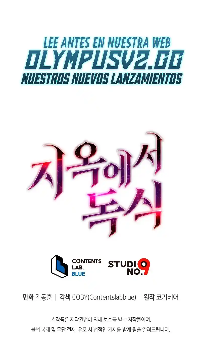 Acaparamiento En El Infierno - Capítulo 55 - Página 52 - LectorTMOo