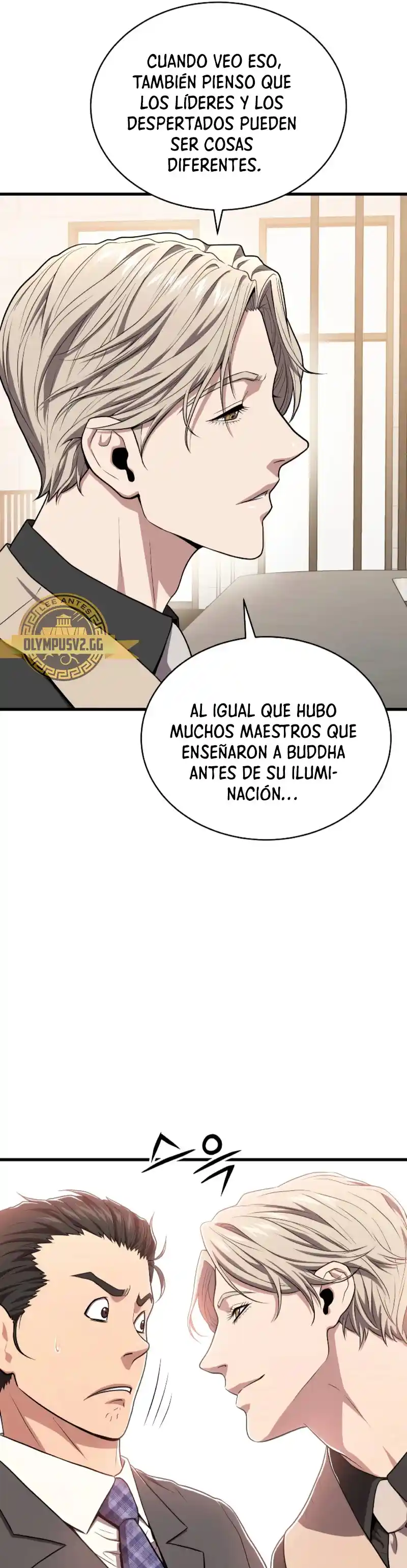 Acaparamiento En El Infierno - Capítulo 56 - Página 36 - LectorTMOo