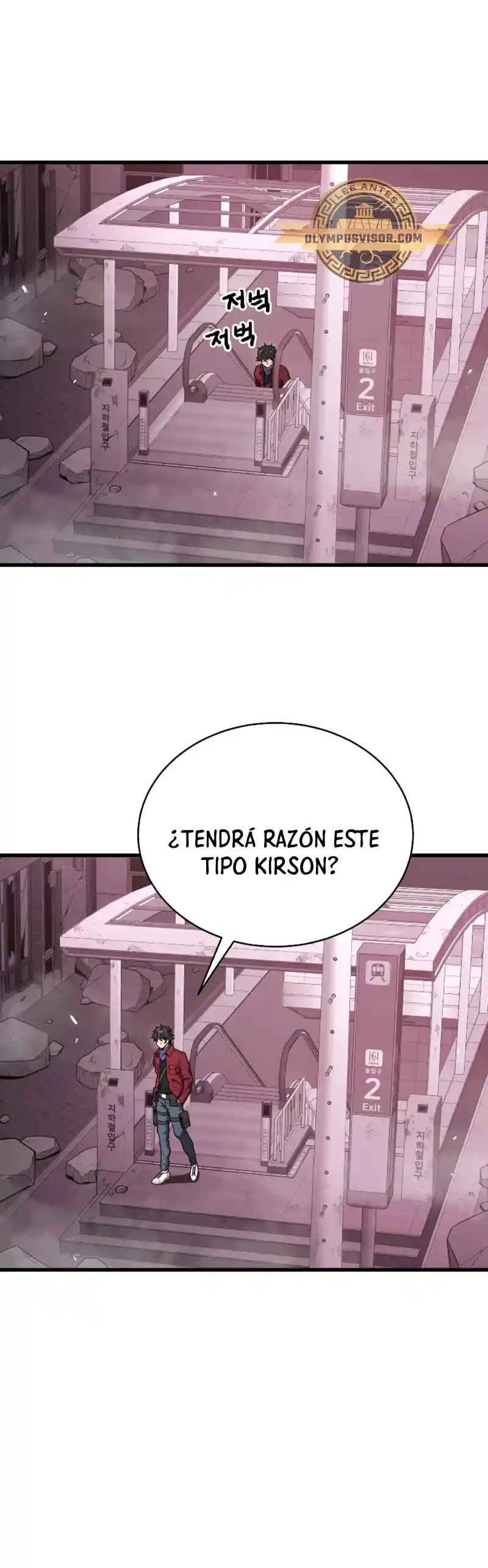 Acaparamiento En El Infierno - Capítulo 57 - Página 28 - LectorTMOo