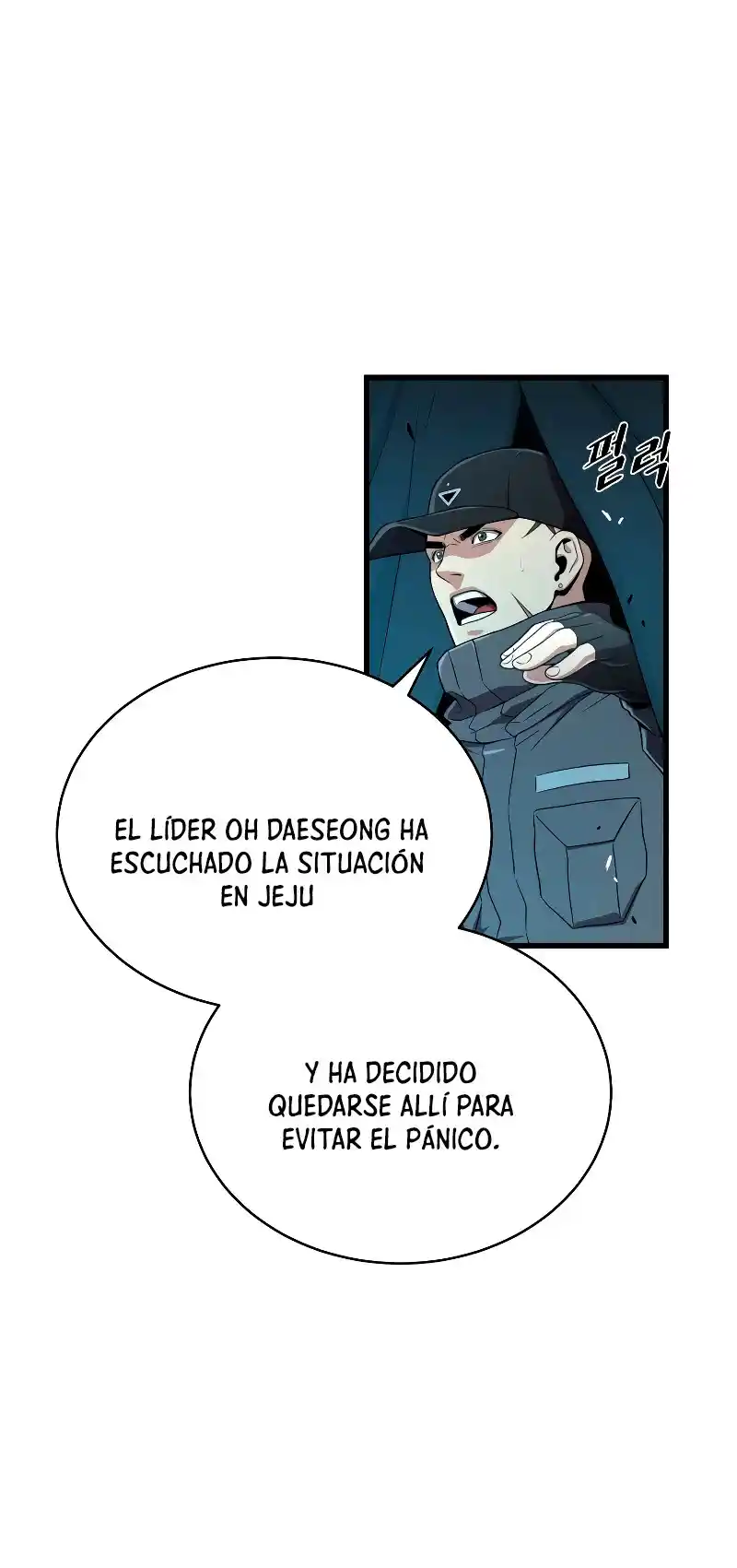 Acaparamiento En El Infierno - Capítulo 58 - Página 18 - LectorTMOo
