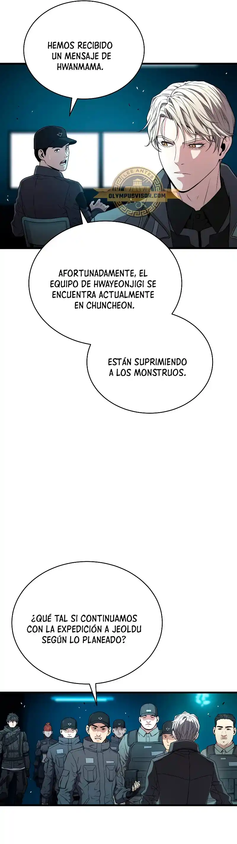 Acaparamiento En El Infierno - Capítulo 58 - Página 19 - LectorTMOo