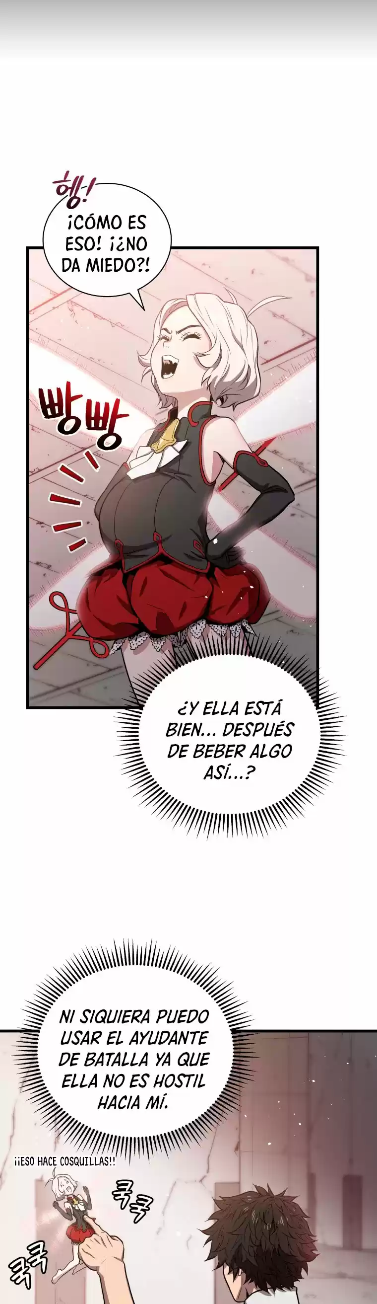 Acaparamiento En El Infierno - Capítulo 9 - Página 11 - LectorTMOo
