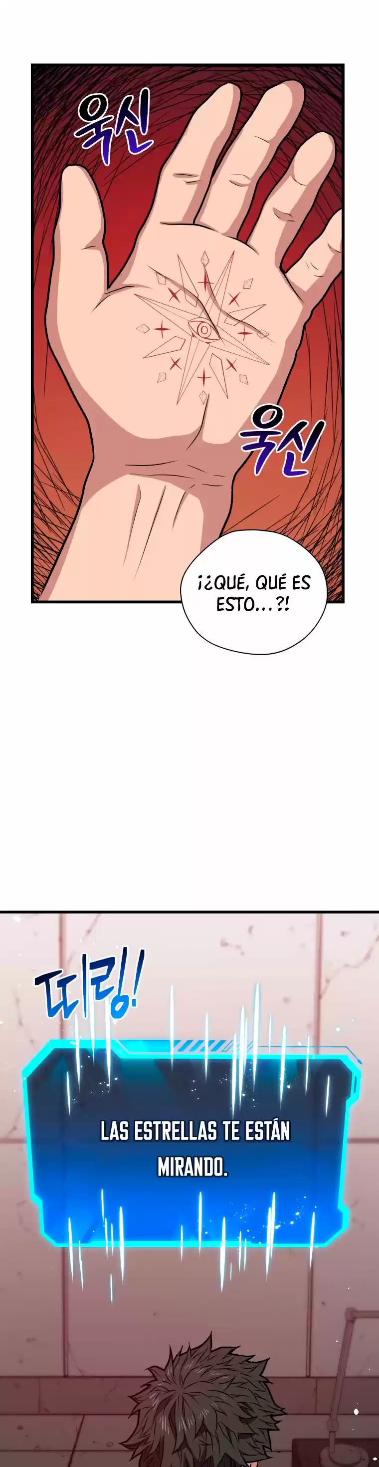 Acaparamiento En El Infierno - Capítulo 9 - Página 51 - LectorTMOo
