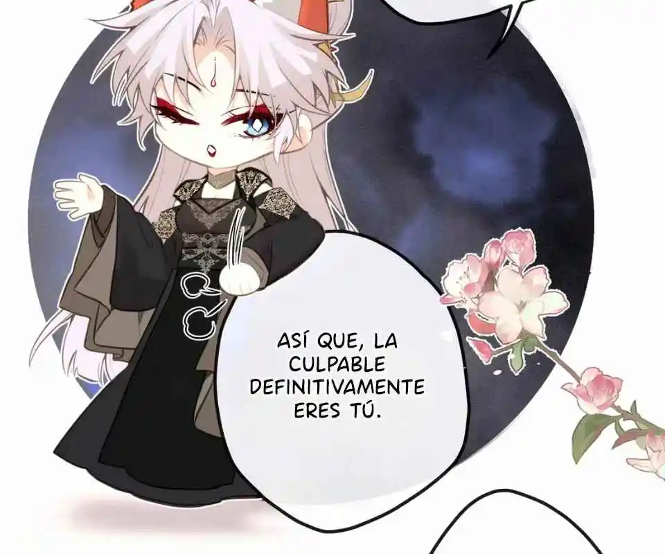 ¡¿Acaso El Emperatriz X Emperatriz Es Real?! - Capítulo 32 - Página 17 - LectorTMOo