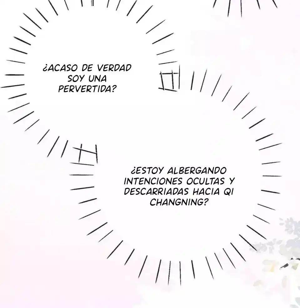 ¡¿Acaso El Emperatriz X Emperatriz Es Real?! - Capítulo 42 - Página 42 - LectorTMOo