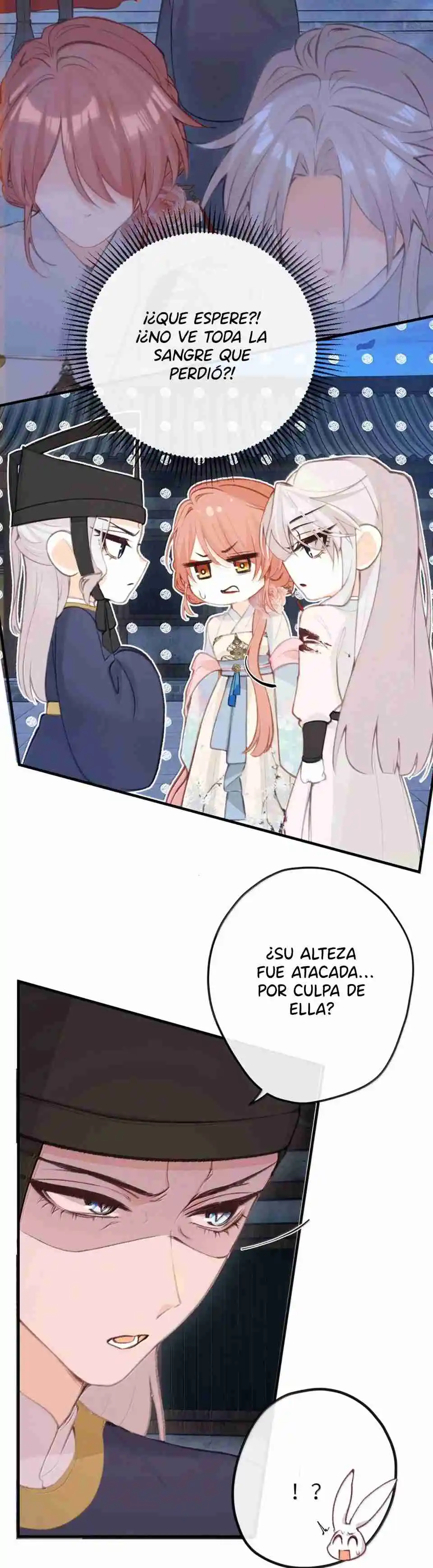 ¡¿Acaso El Emperatriz X Emperatriz Es Real?! - Capítulo 49 - Página 32 - LectorTMOo