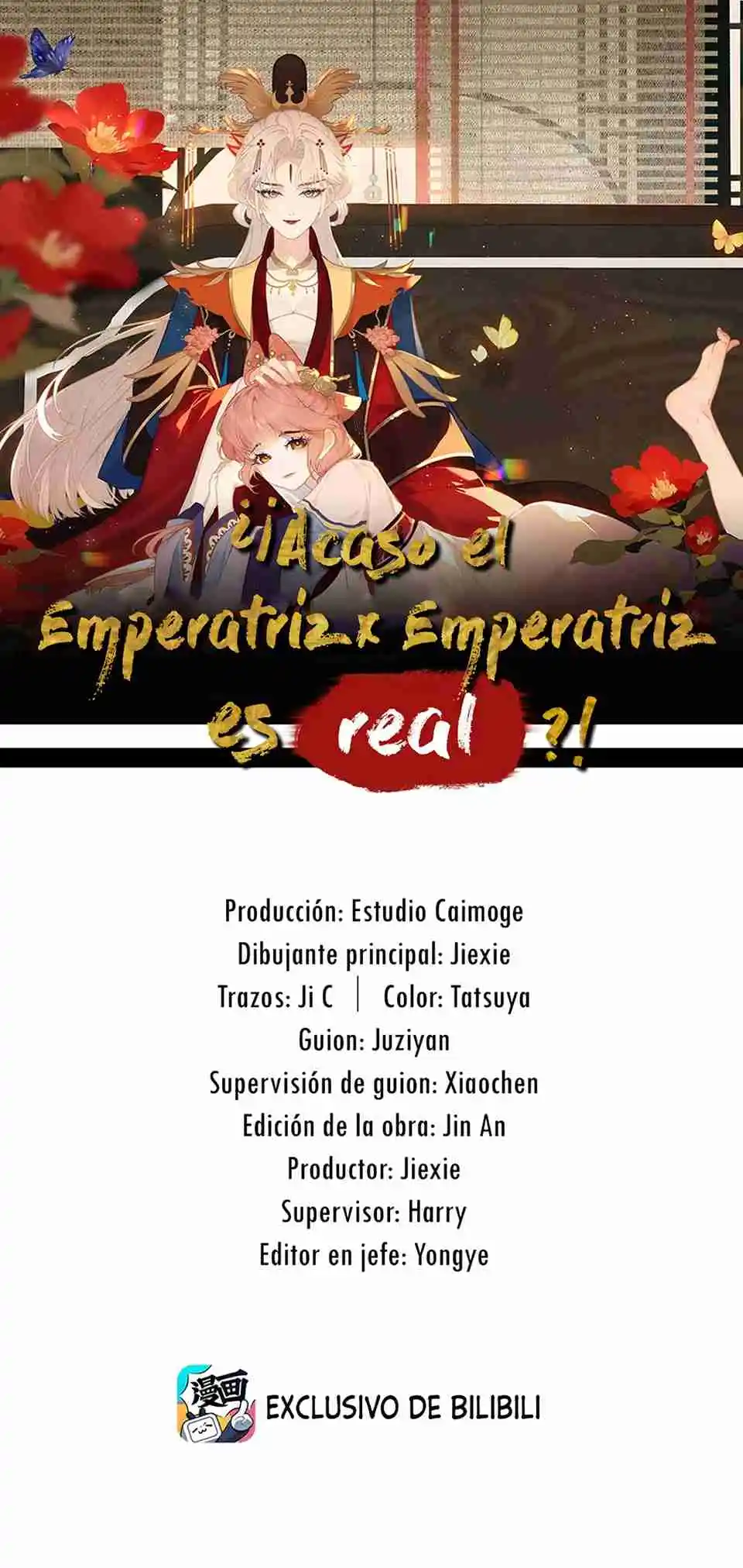 ¡¿Acaso El Emperatriz X Emperatriz Es Real?! - Capítulo 51 - Página 1 - LectorTMOo