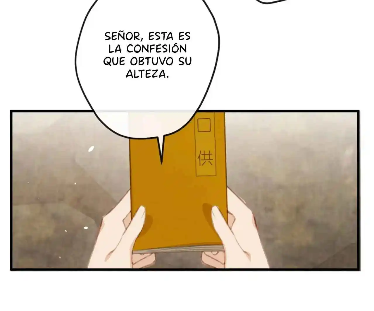 ¡¿Acaso El Emperatriz X Emperatriz Es Real?! - Capítulo 54 - Página 20 - LectorTMOo