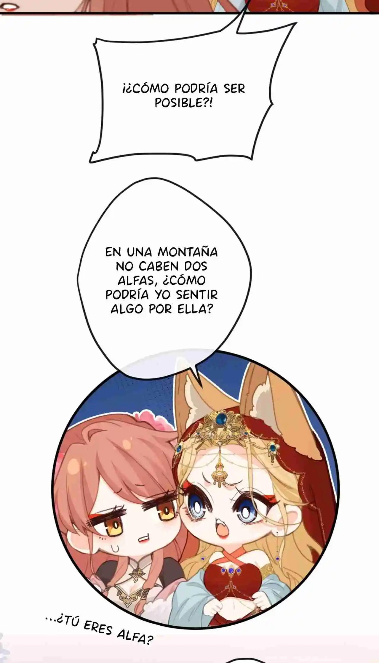 ¡¿Acaso El Emperatriz X Emperatriz Es Real?! - Capítulo 59 - Página 17 - LectorTMOo