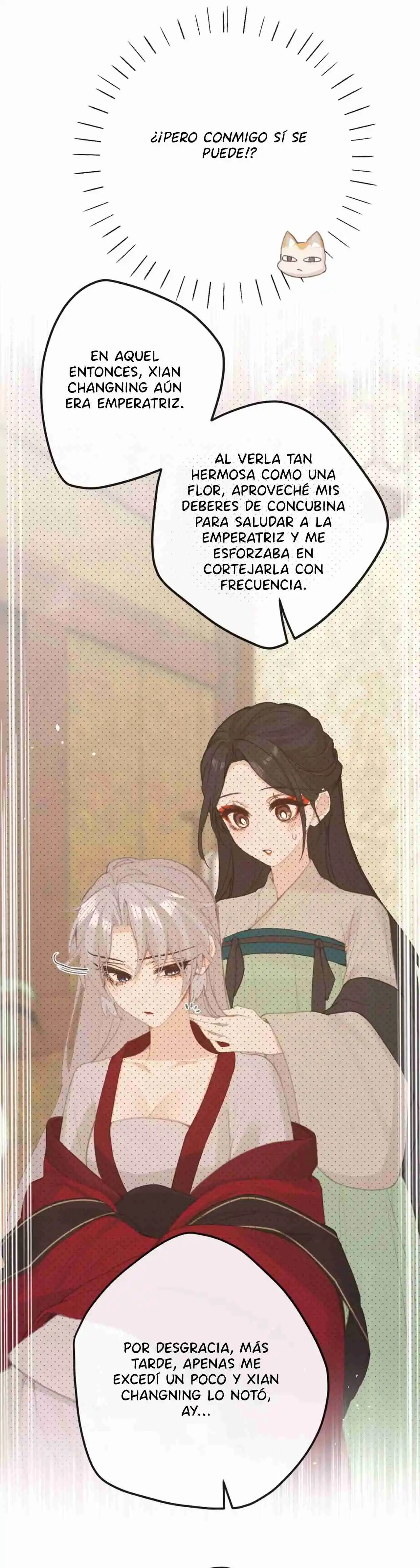 ¡¿Acaso El Emperatriz X Emperatriz Es Real?! - Capítulo 60 - Página 17 - LectorTMOo