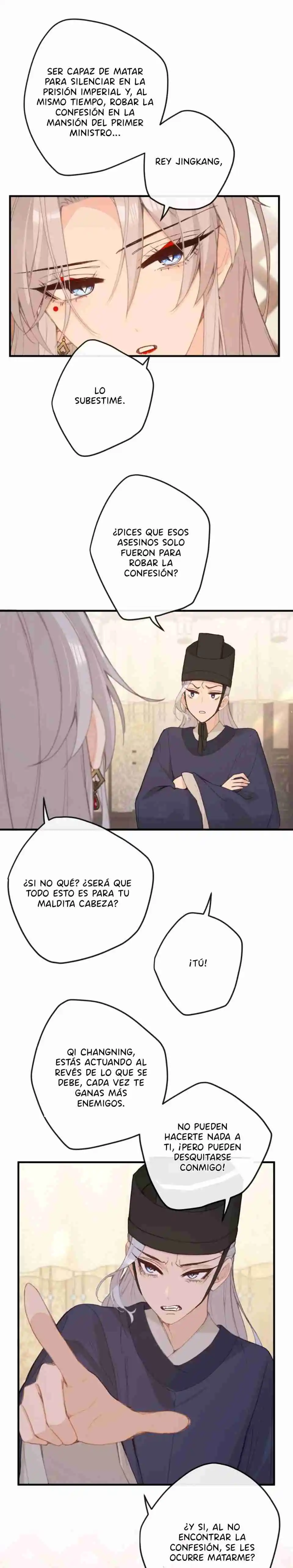 ¡¿Acaso El Emperatriz X Emperatriz Es Real?! - Capítulo 62 - Página 6 - LectorTMOo