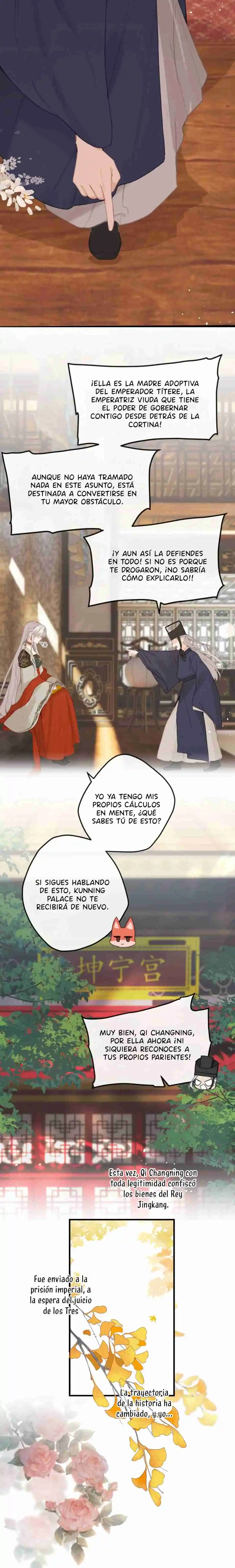 ¡¿Acaso El Emperatriz X Emperatriz Es Real?! - Capítulo 62 - Página 12 - LectorTMOo