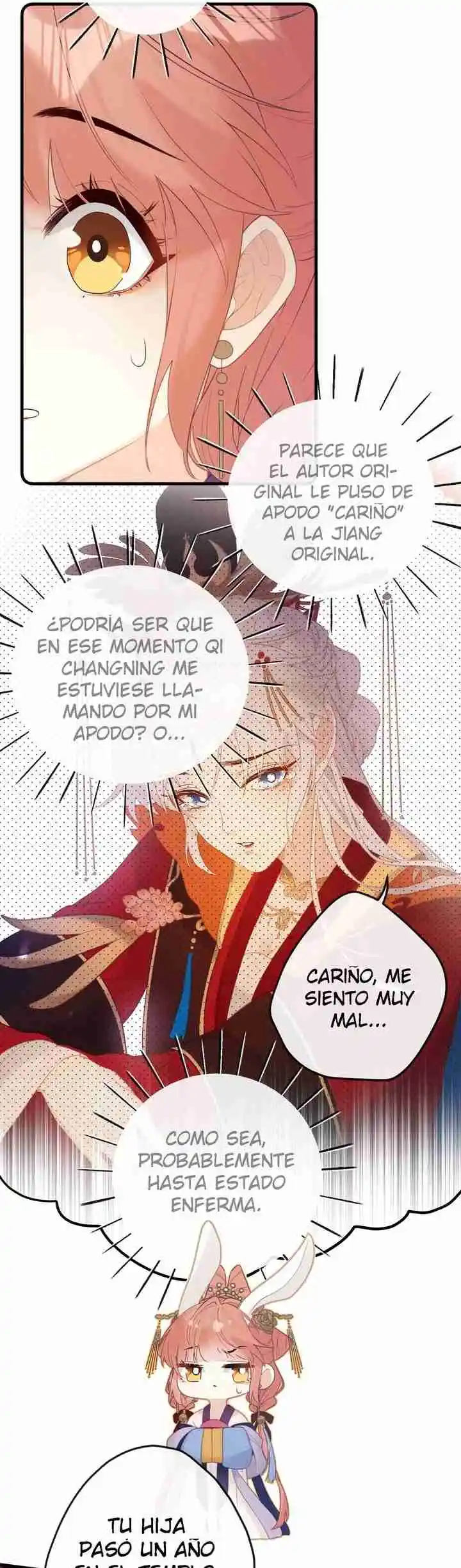 ¡¿Acaso El Emperatriz X Emperatriz Es Real?! - Capítulo 8 - Página 13 - LectorTMOo