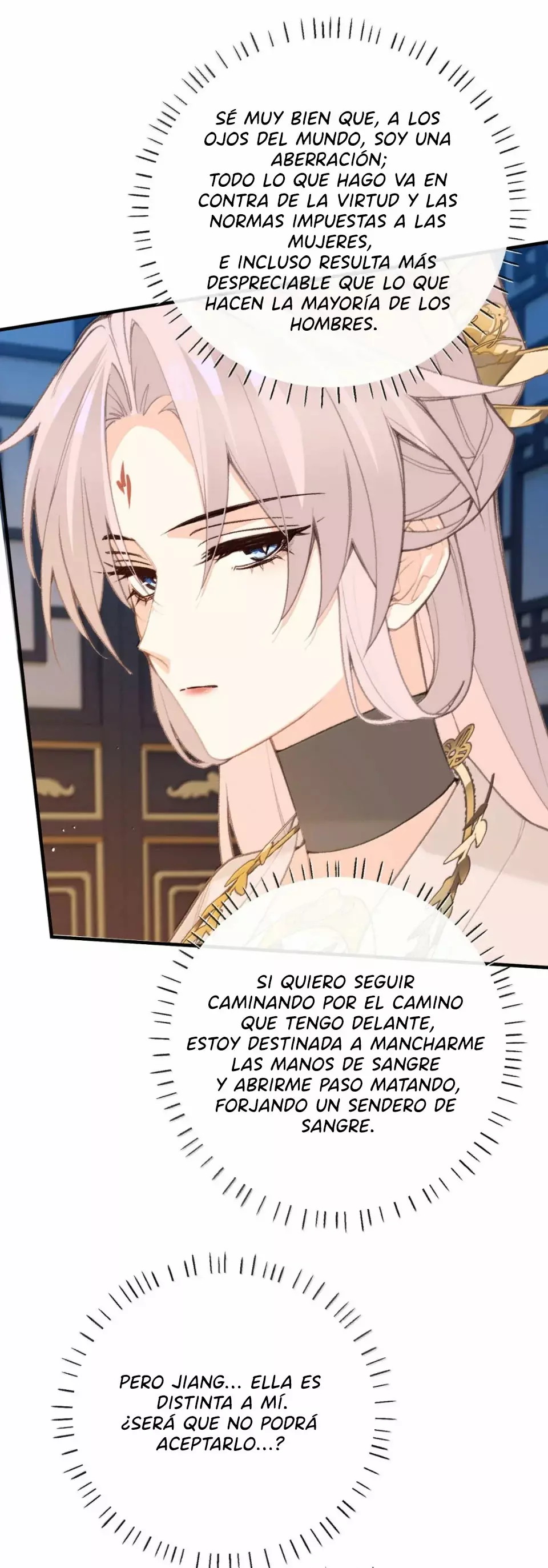 ¡¿Acaso El Emperatriz X Emperatriz Es Real?! - Capítulo 84 - Página 15 - LectorTMOo