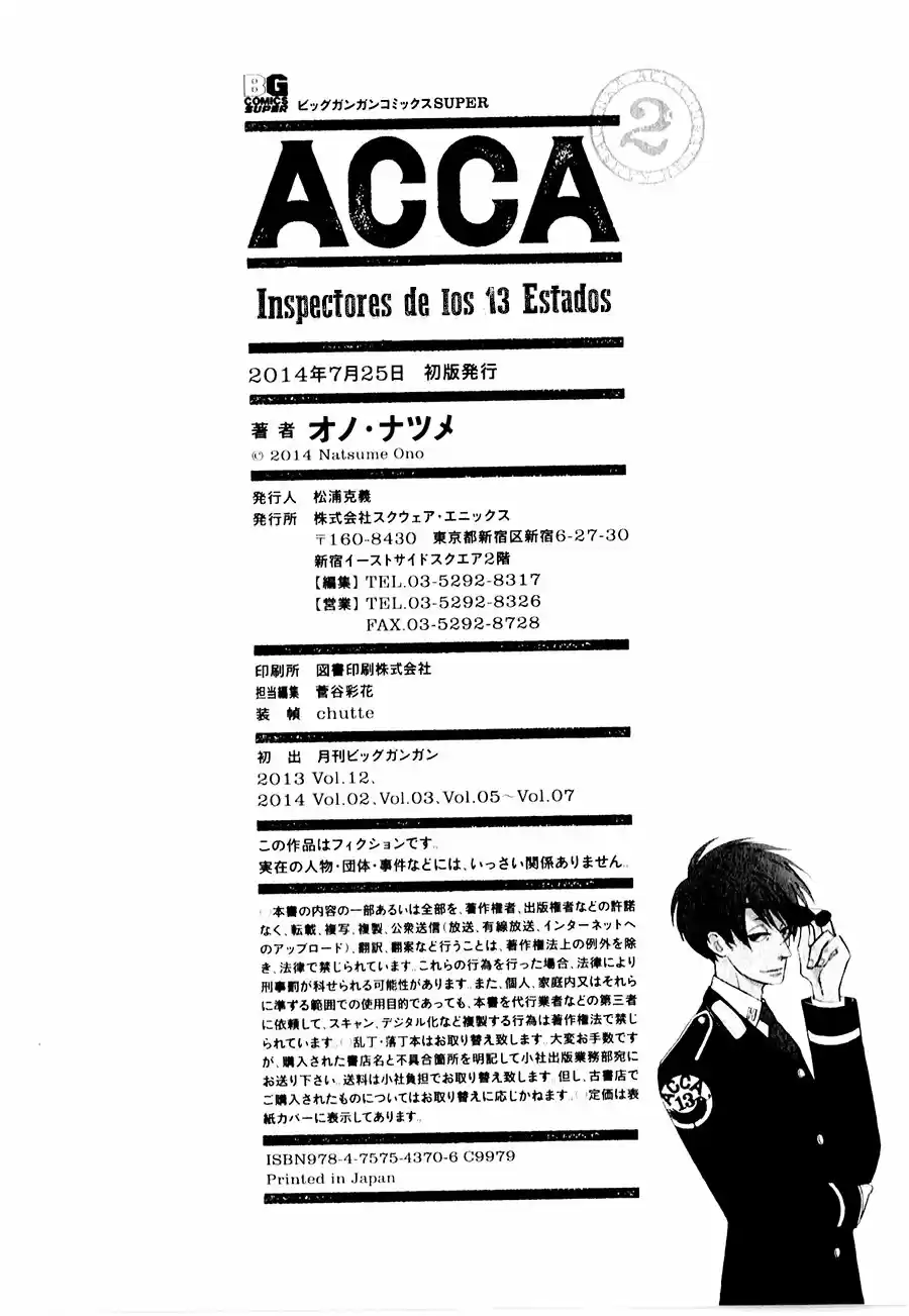 ACCA - 13-KU KANSATSUKA - Capítulo 11.50 - Página 8 - LectorTMOo