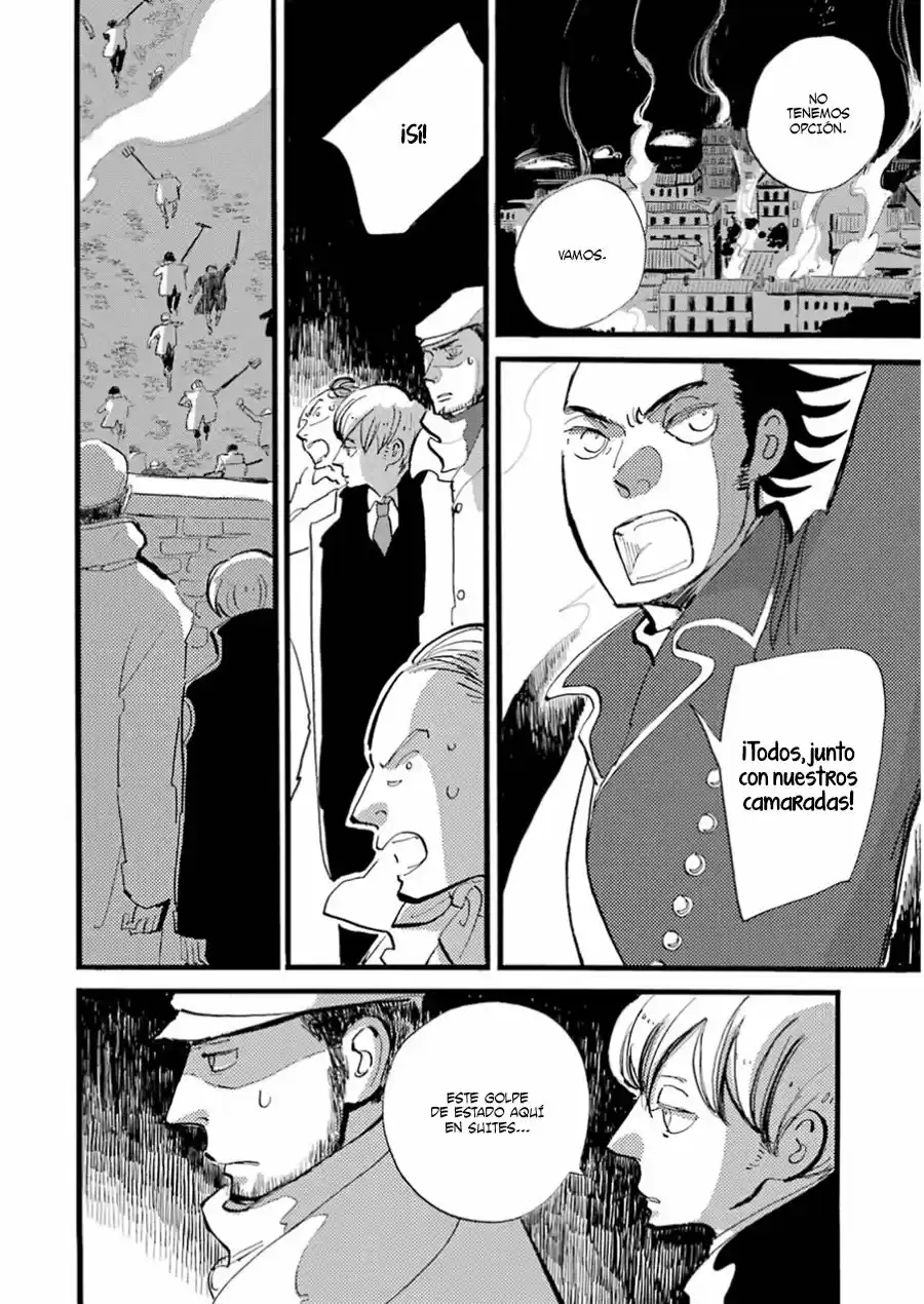 ACCA - 13-KU KANSATSUKA - Capítulo 14 - Página 4 - LectorTMOo