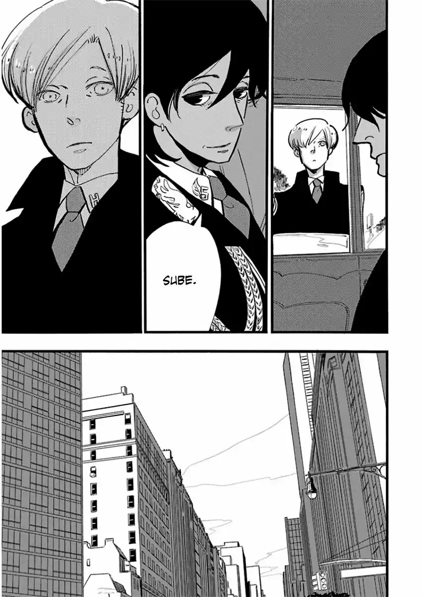 ACCA - 13-KU KANSATSUKA - Capítulo 15 - Página 11 - LectorTMOo