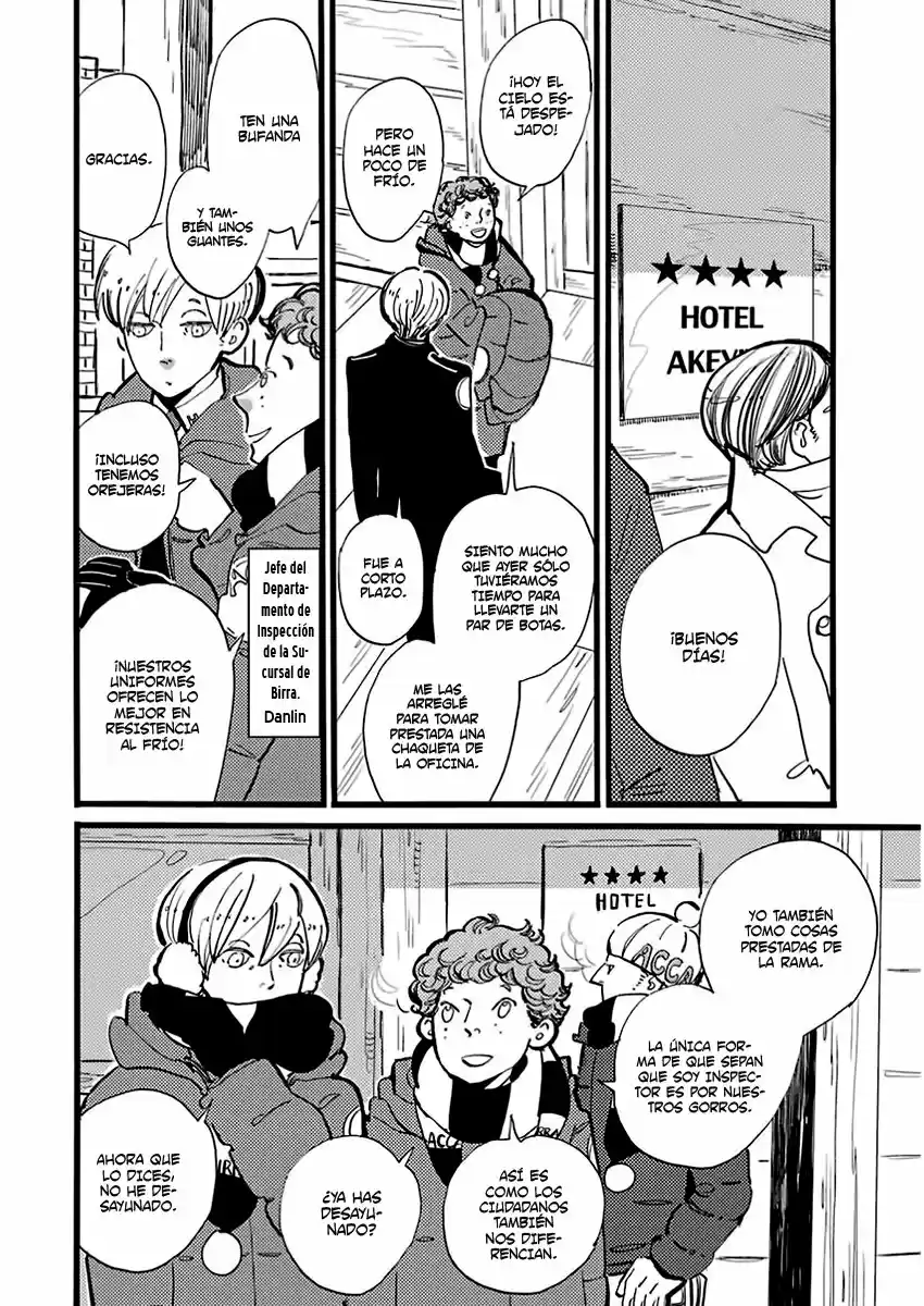 ACCA - 13-KU KANSATSUKA - Capítulo 16 - Página 6 - LectorTMOo