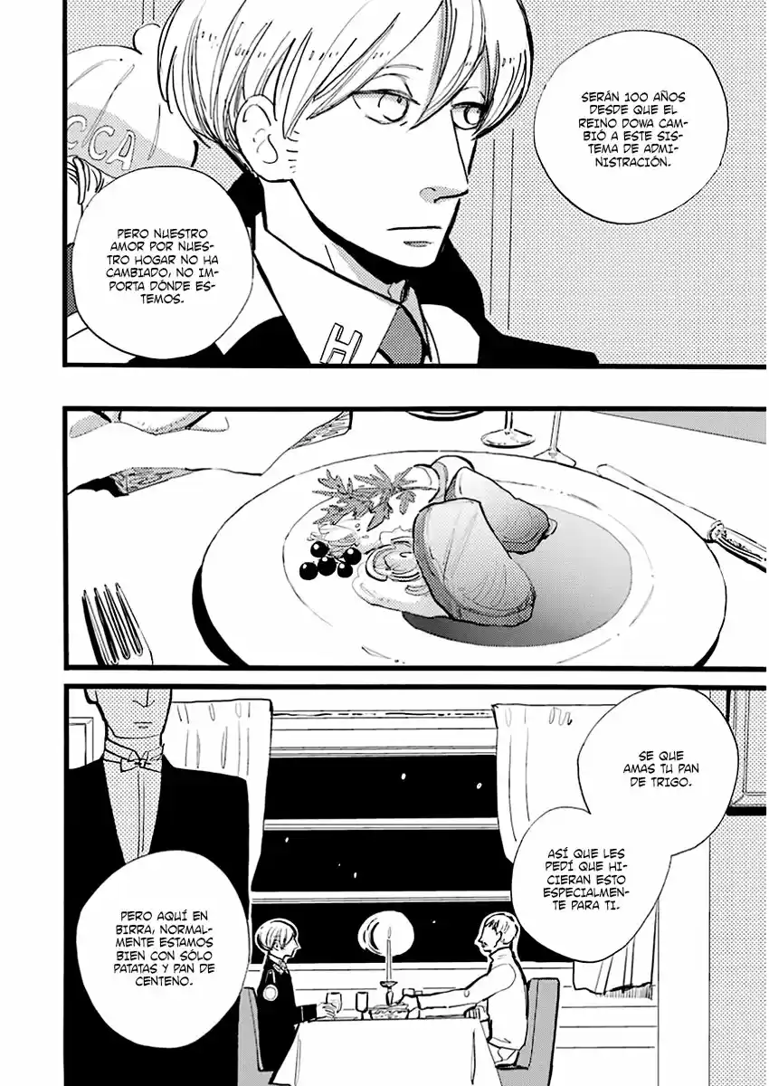 ACCA - 13-KU KANSATSUKA - Capítulo 16 - Página 14 - LectorTMOo