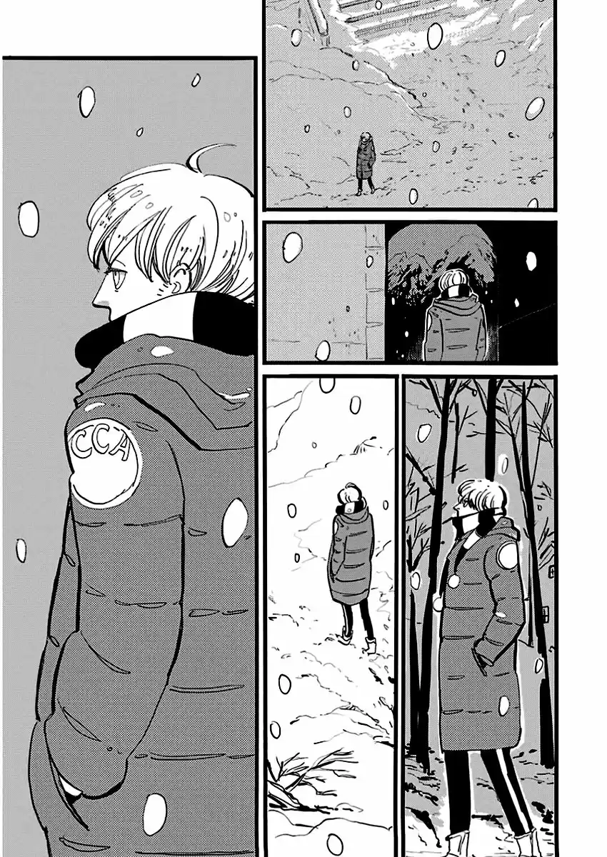 ACCA - 13-KU KANSATSUKA - Capítulo 16 - Página 21 - LectorTMOo