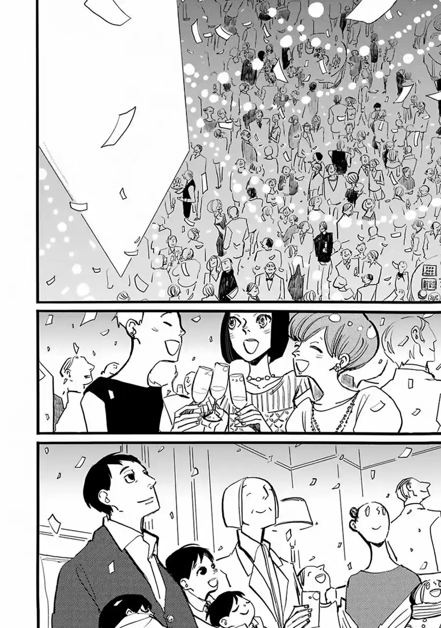 ACCA - 13-KU KANSATSUKA - Capítulo 18 - Página 16 - LectorTMOo