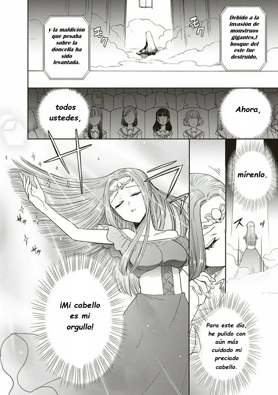 Accel World - Dural: Magisa Garden - Capítulo 43.50 - Página 4 - LectorTMOo