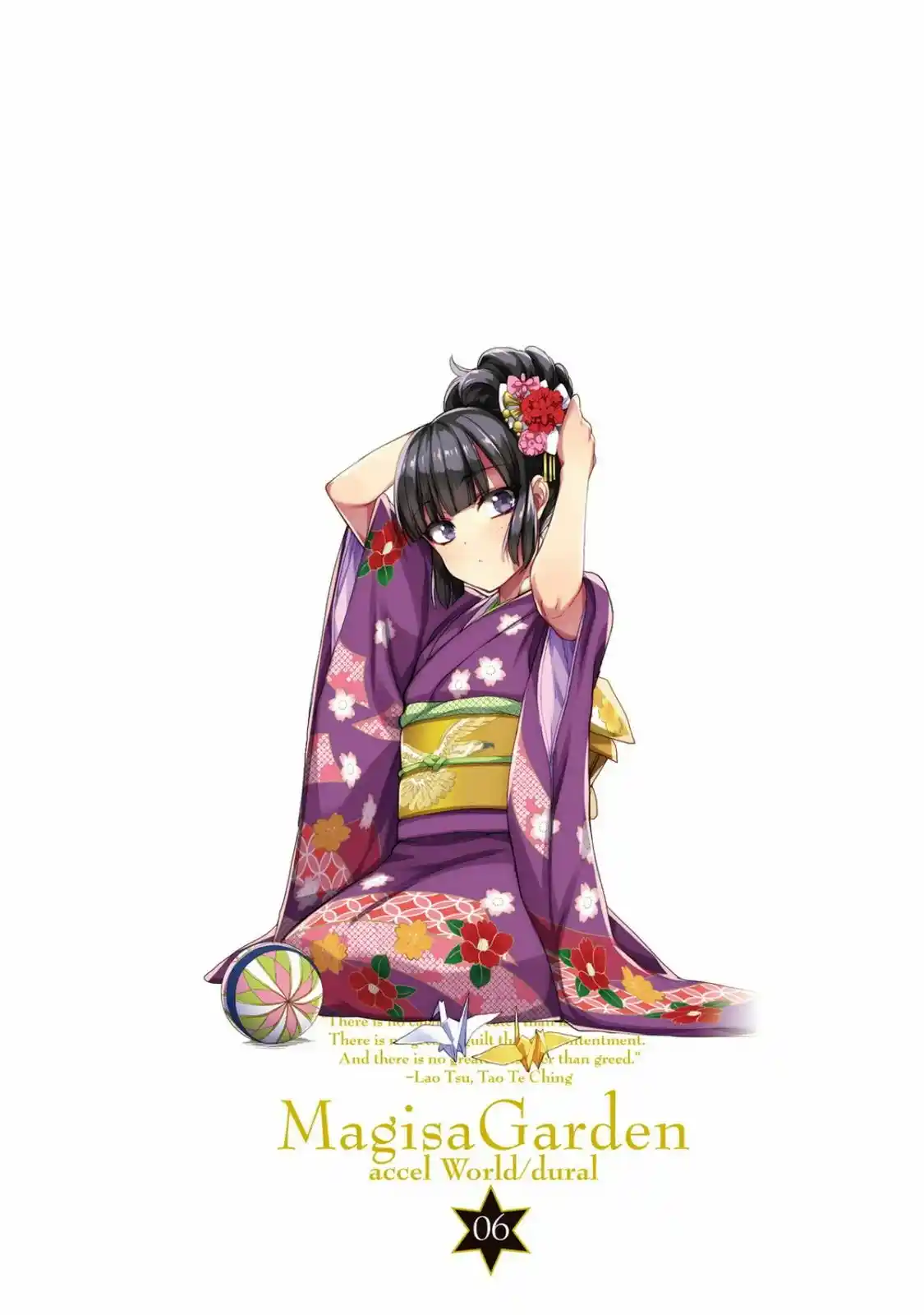 Accel World - Dural: Magisa Garden - Capítulo 43.50 - Página 10 - LectorTMOo