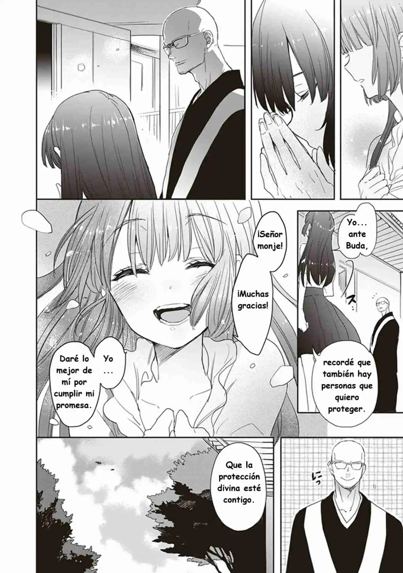 Accel World - Dural: Magisa Garden - Capítulo 50.50 - Página 5 - LectorTMOo
