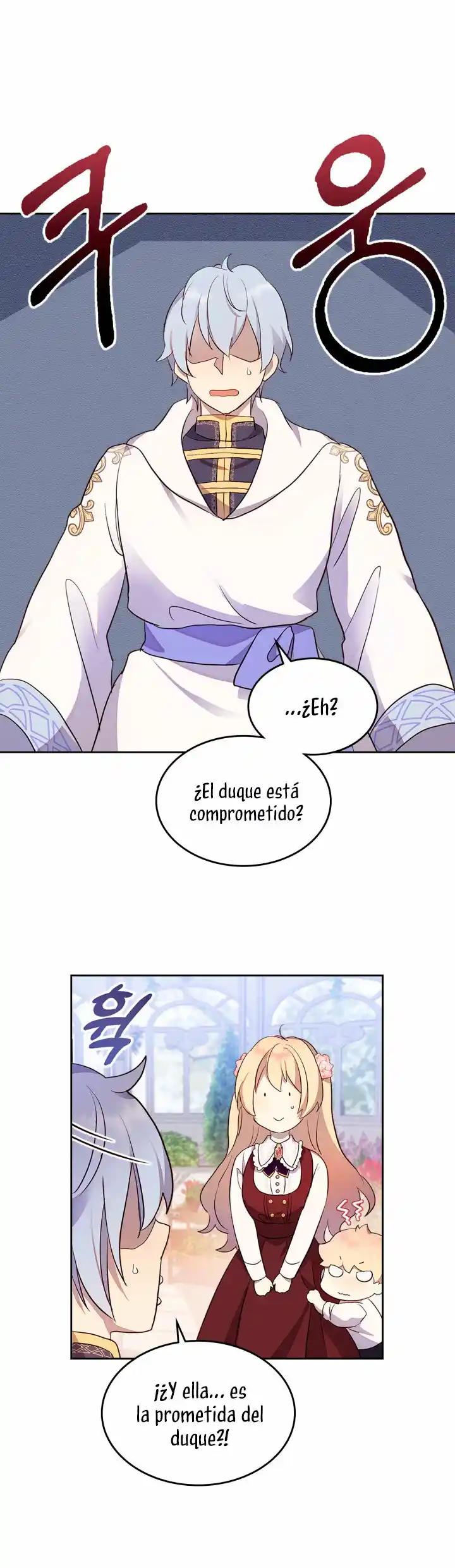 Accidentalmente Salvé Al Hermano Del Protagonista - Capítulo 35 - Página 15 - LectorTMOo