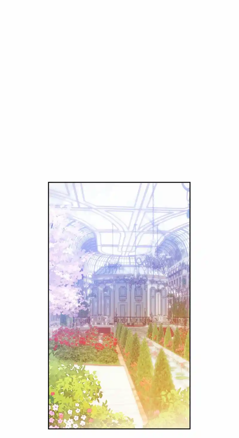Accidentalmente Salvé Al Hermano Del Protagonista - Capítulo 38 - Página 29 - LectorTMOo