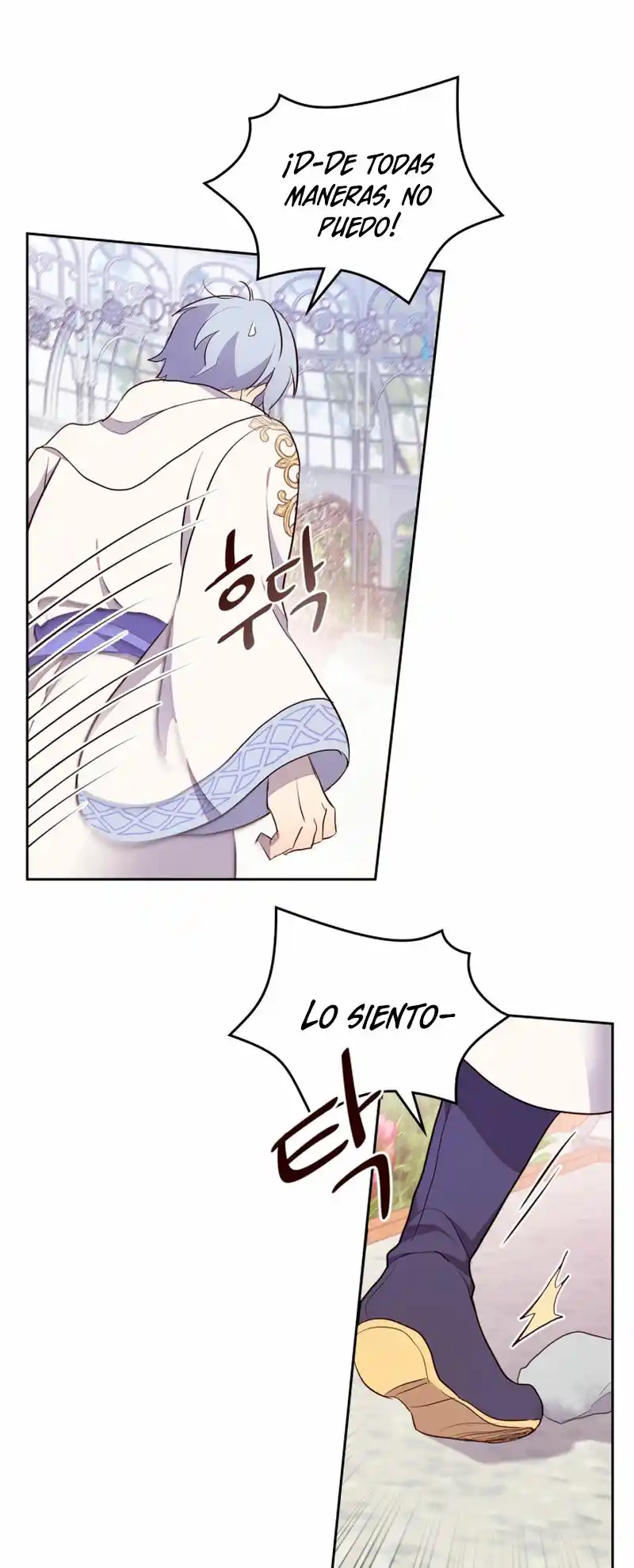 Accidentalmente Salvé Al Hermano Del Protagonista - Capítulo 38 - Página 33 - LectorTMOo